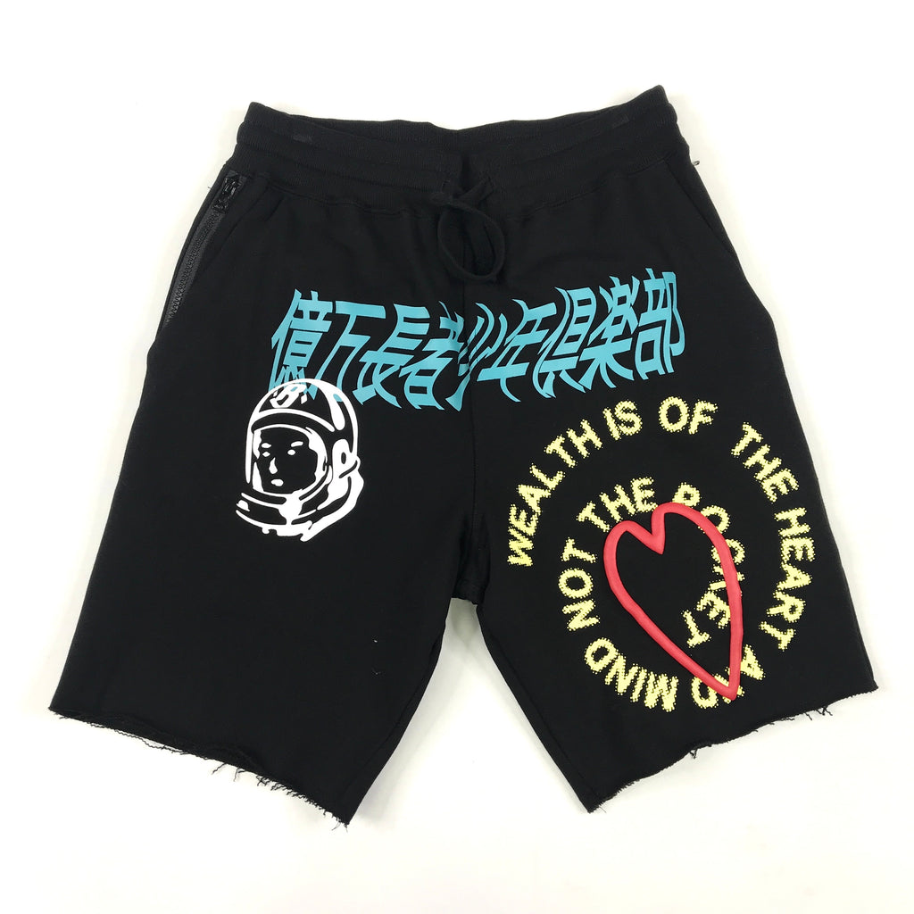 BBC BB Mindfulness short in black