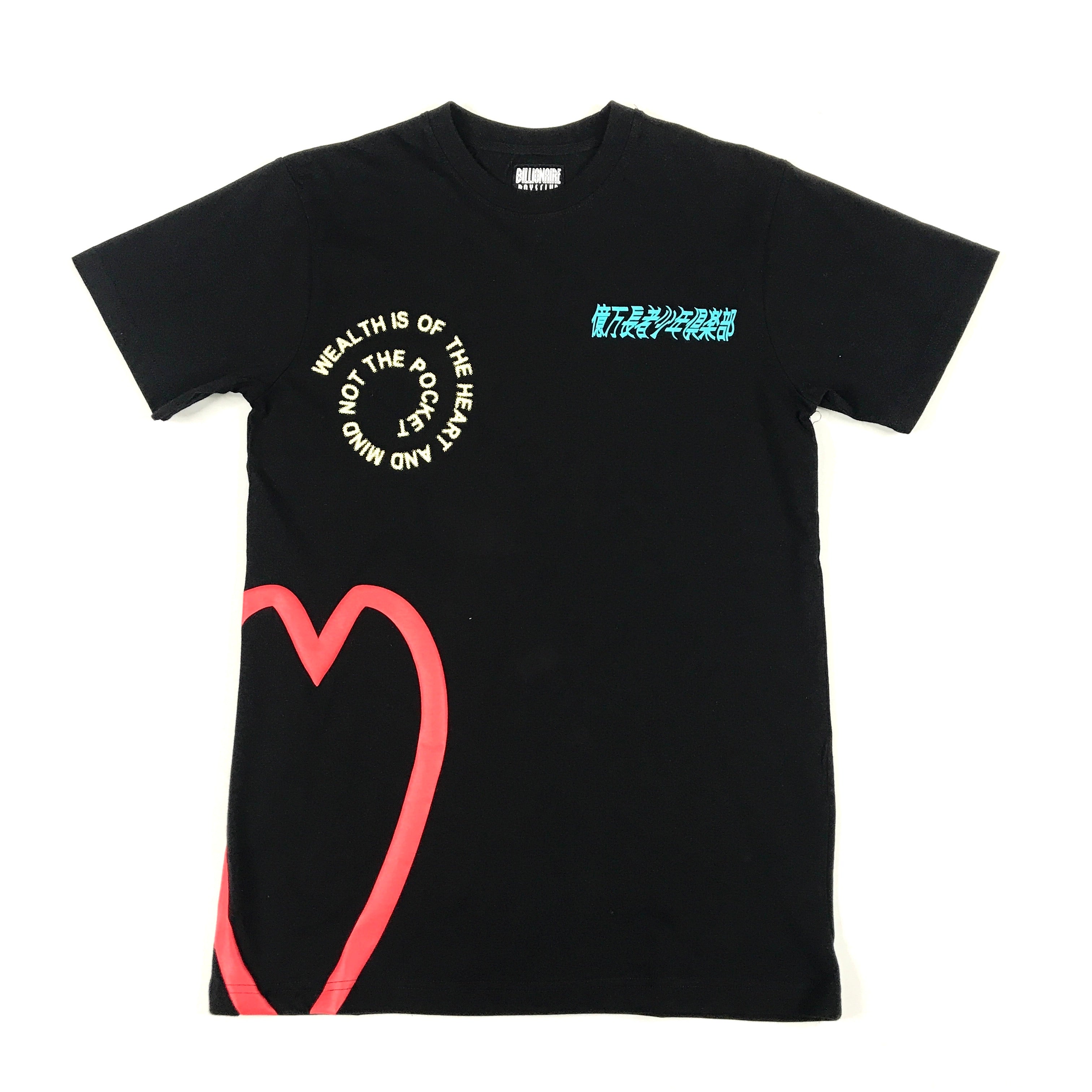 BBC BB Orbit knit ss tee in black